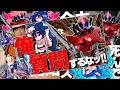 【クトゥルフ神話TRPG】俺に質問するなッ！！『灰色の夢と十二時の鐘編』総集編【ゆっくりTRPG】