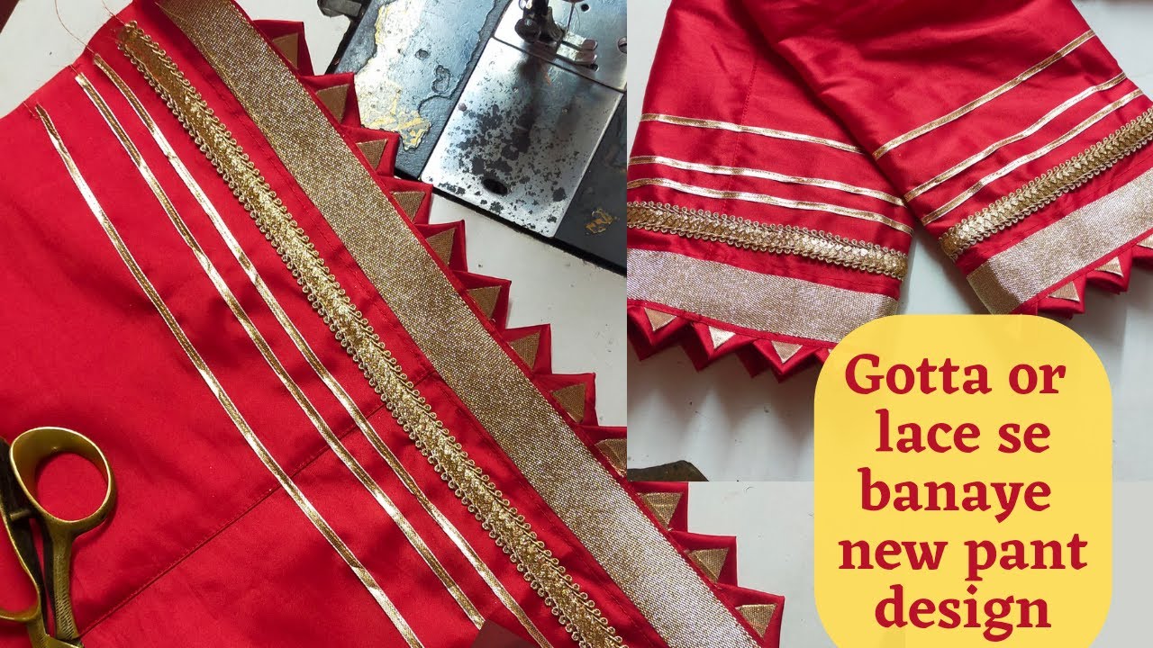 Beautiful trouser design with gota patti lace || gota patti or lace se pant design
