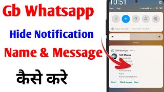 How To Hide Gb Whatsapp Notification | Gb Whatsapp Message Notification Hide Kaise Kare screenshot 5