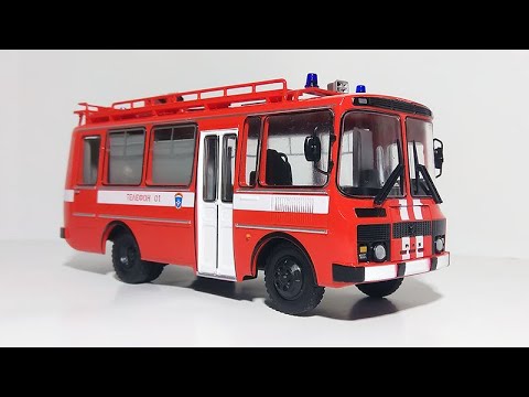 Аг 12 пожарный автомобиль