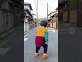 とられたww #ai #柴犬 #shorts