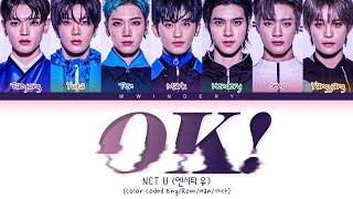 NCT U 'OK!' Lyrics (엔시티 유 OK! 가사) (Color Coded Lyrics)