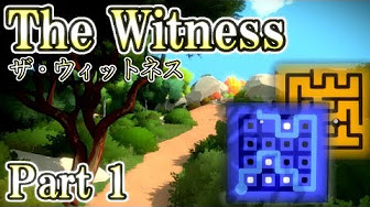 The Witness Youtube