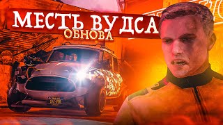 НОВАЯ GTA И ЗОМБИ АПОКАЛИПСИС?! ОБНОВА В TRAIL OUT! ЭТО СОВЕРШЕННО ДРУГАЯ ИГРА!