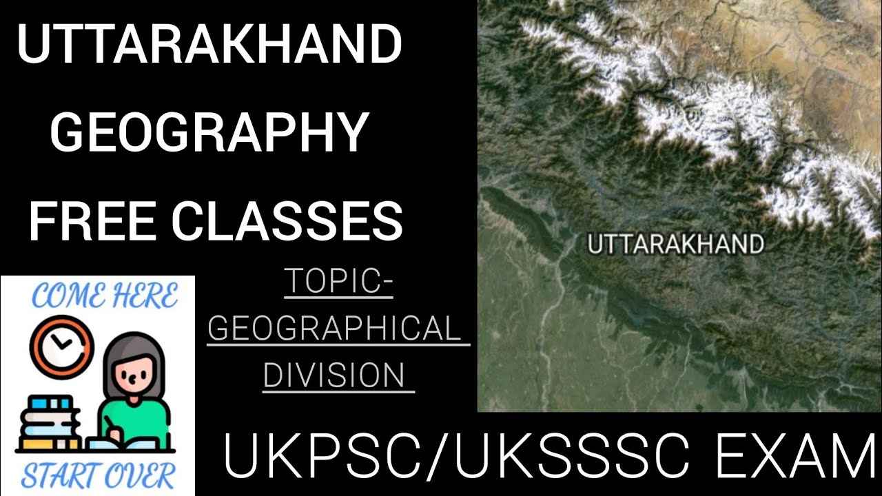 UTTARAKHAND GEOGRAPHY FREE CLASSES |UKPSC/UKSSSC EXAM| 