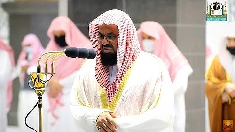 الشيخ سعود الشريم | تلاوة من سورتي السجدة والأحزاب |Sheikh Saud Al-Shuraim | Al-Sajdah and Al-Ahzab