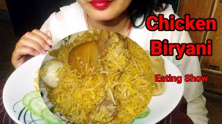 Egg Roll, Chicken Biryani Eating Show. #viral #asmr #mukbang #eatingshow #chicken#chickenbiryani