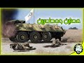 قناص محترف يستهدف الحشد والفرقة الذهبية Arma3