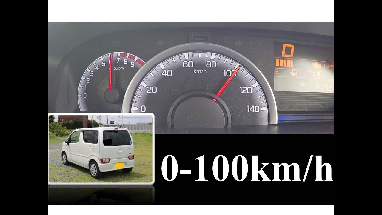 0 100km H 加速 Suzuki ワゴンr マイルドハイブリッド Daa Mh55s Youtube
