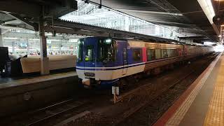 2022/7/17 JR大阪駅10番のりば特急スーパーはくと6号京都行発車