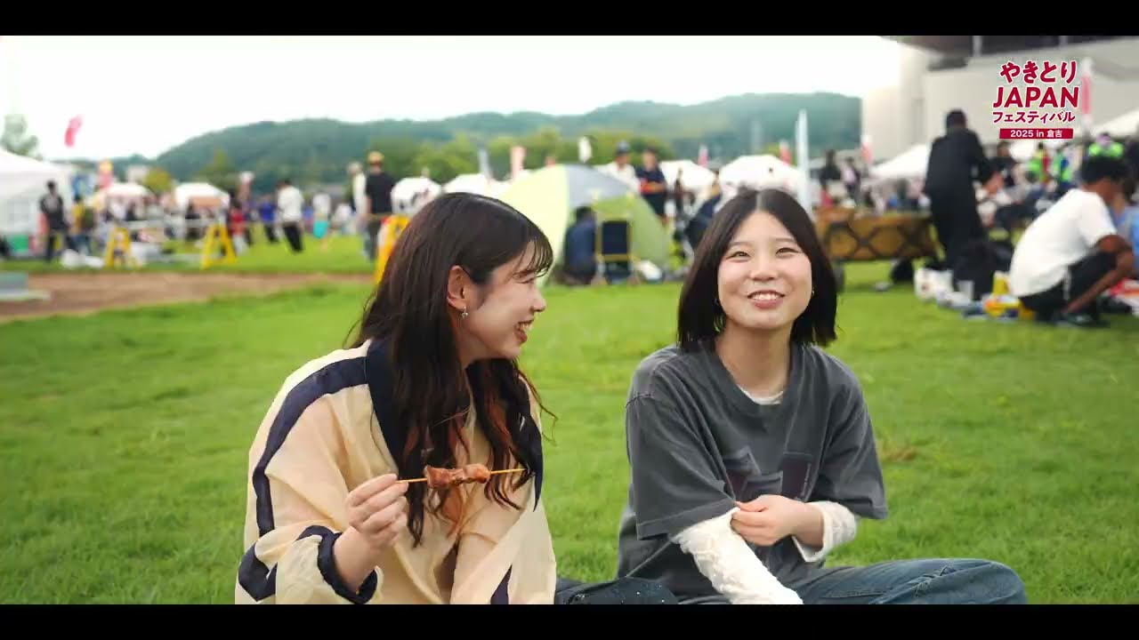 やきとりJAPANフェスティバル2025in倉吉