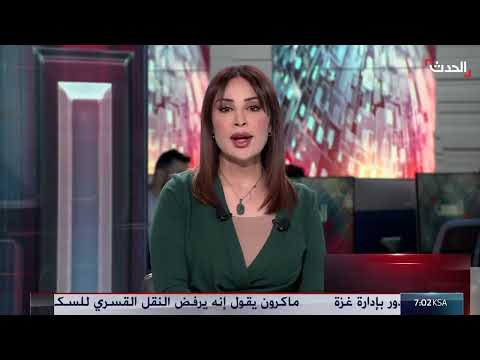 تفوق جوي أميركي يعزز استهداف تجمعات الحوثيين