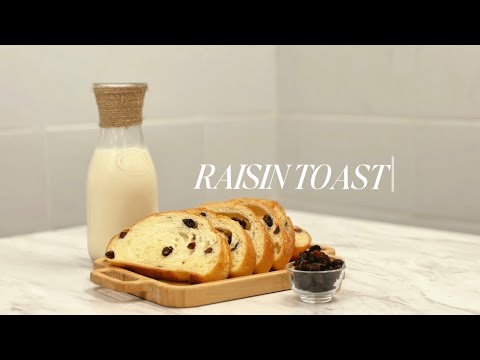 Roti Mako Kismis