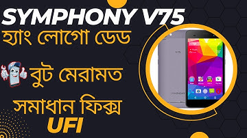 Symphony V75 Hang logo Dead Boot Repair solution MTK Fix UFI