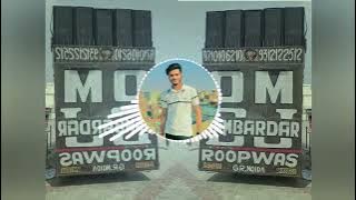 Nayak nhi khalnayak hu mai EDM vibration remix dj royal rg guddu pradhan