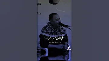 وليتي في بالي ذكرى 