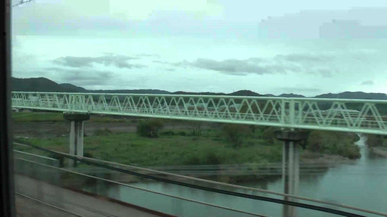 Zipping by to Hiroshima