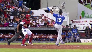 LICEY vs GIGANTES / LA PELEA POR EL 1ER LUGAR / MELODIA DEPORTIVA  EN VIVO🔴