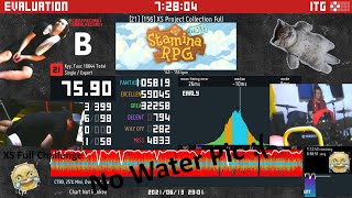Local Marathon Man Returns from Footspeed Hiatus to Pass [21] [156] XS Project Collection Full screenshot 5