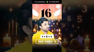 🔢 Name Number 16 in Name Numerology: The Truth About Name Number 16 (Ketu) | NumeroAstroVastu |