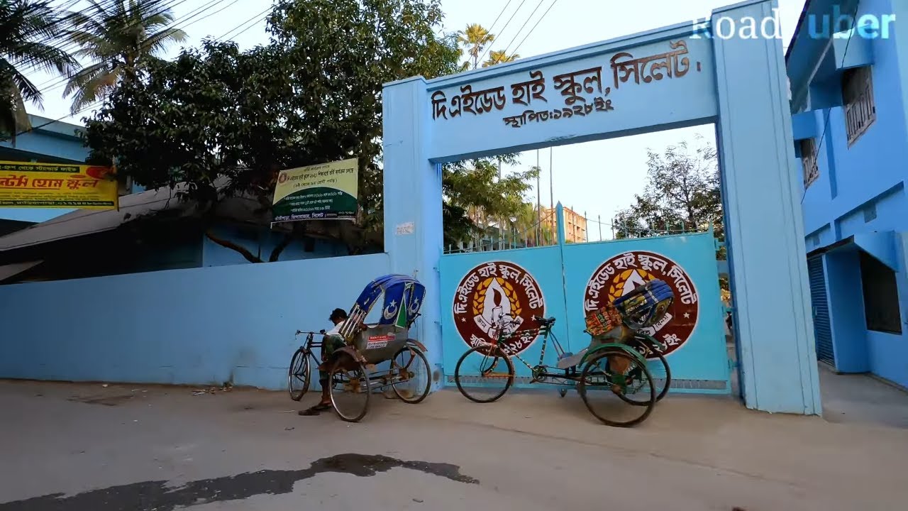 Sylhet City Tour 4K Amberkana Zindabazar Tatipara Hawapara