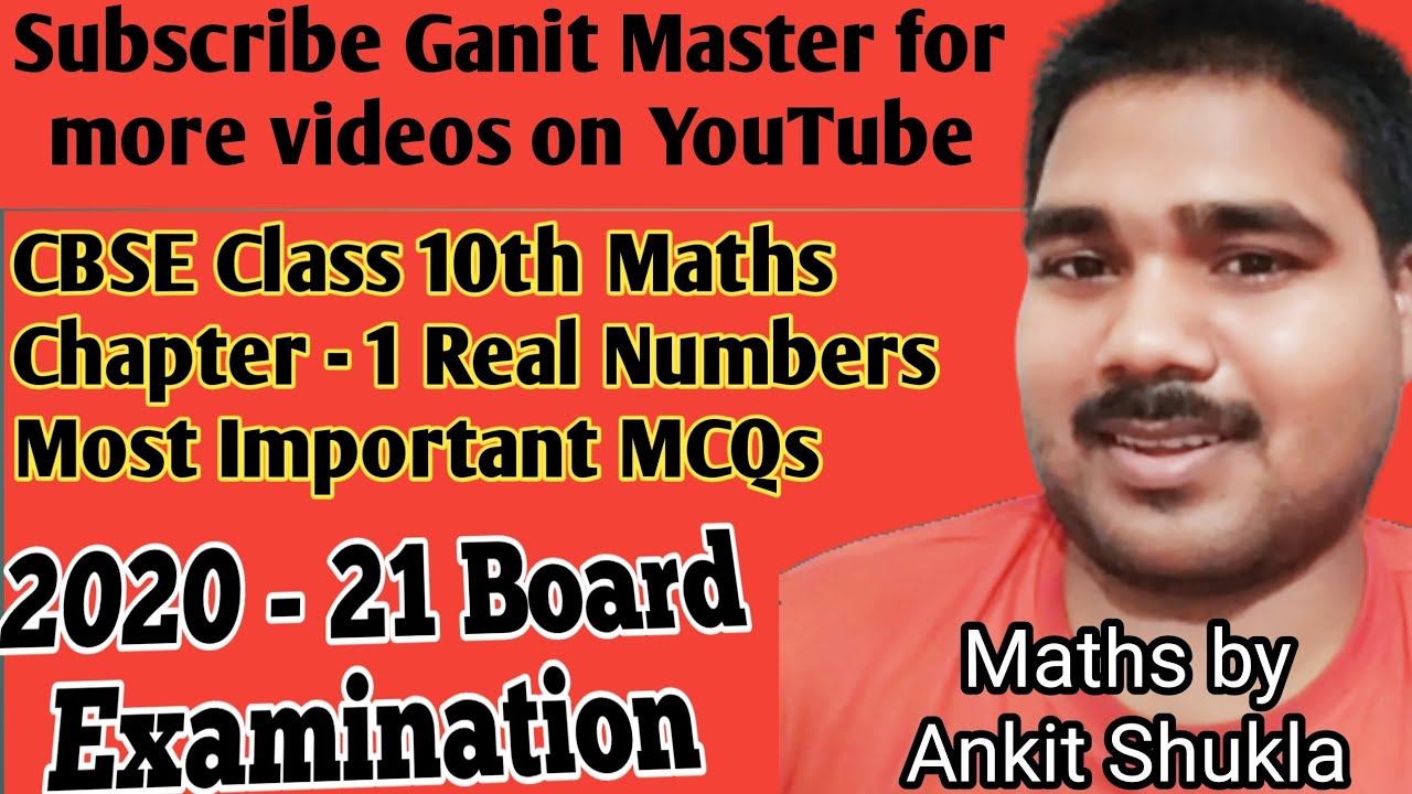 CBSE 10th|| Lecture -13 || Multiple Choice Questions || Number system