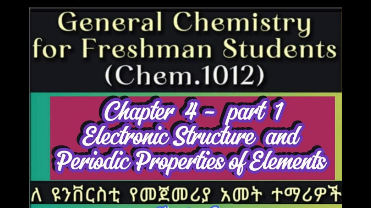 Atomic Structure : Subatomic Particles — General Chemistry for Freshman