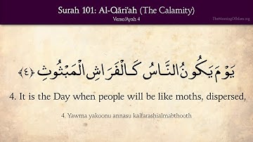 Quran 101 Surah Al Qariah English translation HD سورة القارعة مترجمة