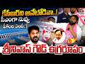 సీఎంగా నువ్వు పీకింది ఏందీ?😡| Srinivas Goud OUTRAGE on CM Revanth Comments on KCR Irrigation Project