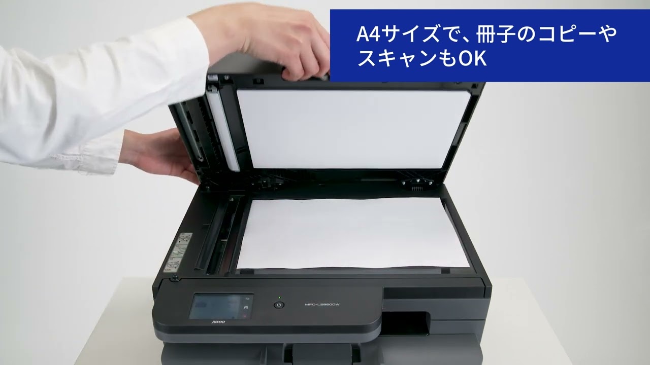 ヨドバシ.com - ブラザー brother A4モノクロレーザー複合機 （FAX
