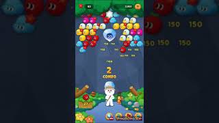 LINE BUBBLE 2 STAGE 2634