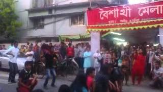 Flash Mob Of ISC