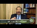 مسیح پرکونسا ایمان: مفصل، مجمل، بسیط، مرکب یا؟ Masih per kaunsa iman – ya? FER 392