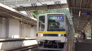 東武鬼怒川線 鬼怒川公園駅を発車する 20400型24123F 新藤原行 #東武20400型 #東武24123F #鬼怒川公園駅