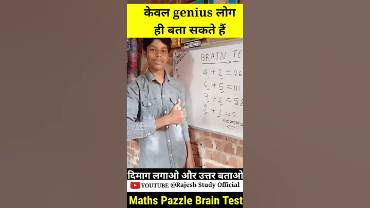 maths puzzle brain test iq level #shorts#youtubeshorts#viral#trending#maths#puzzle#puzzle_reasoning