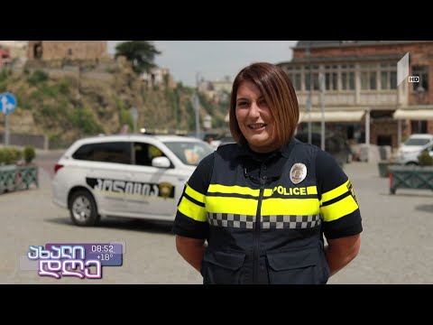 #ახალიდღე ქალი პოლიციელები