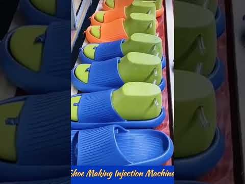 Shoe Making Machine