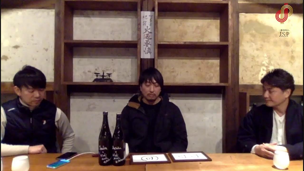 JSP UTAGE　日々醸造