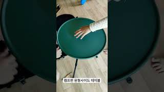 캠프맨 원형사이드테이블