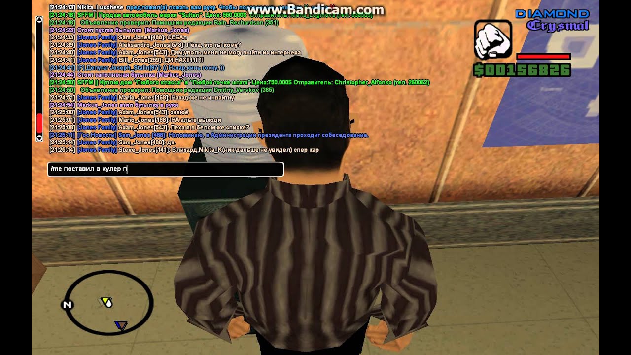 ^14#РП Задания#Замена бутылок в кулере. - YouTube