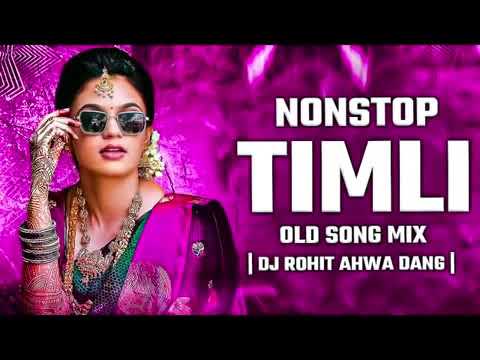 Me Tujhse Aise Milun | Nonstop Dj Timli 2022 | Old Hindi Song Mix | Super Hit Timli @RB_STUDIO