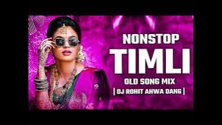 Me Tujhse Aise Milun | Nonstop Dj Timli 2022 | Old Hindi Song Mix | Super Hit Timli @RB_STUDIO