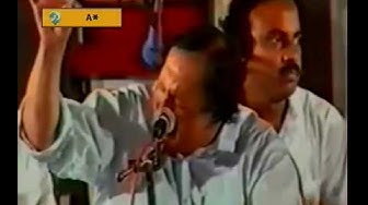 URDU SUFI KALAM( Dama Dam Mast Qalandar)NUSRAT FATEH ALI KHAN.BY Visaal