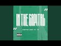 IN THE CAPITAL mp3