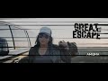 Amiena Great Escape Mulholland