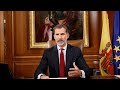 Le discours de fermet du roi felipe vi