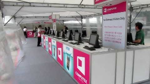 2 Visitor Self Registration Nangang Computex 2010 day 4.MOV