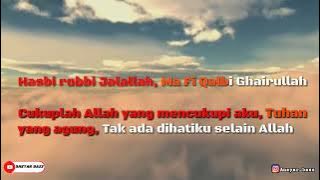 Status wa sholawat penyejuk hati || hasbi robbi jalallah ||