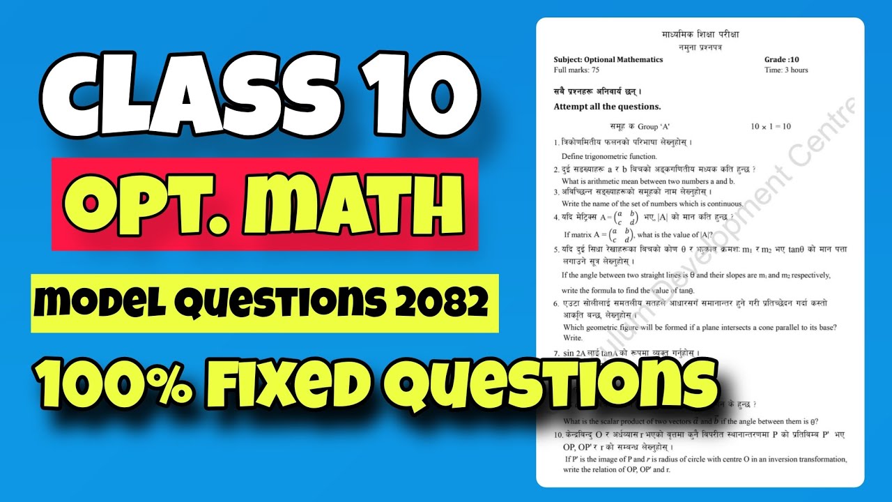 See Opt Math Question 100% Pass in Opt. MATH | SEE 2082 Opt. Math Fixed Questions | Class 10 ...