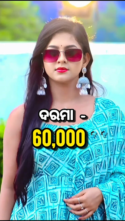 Tori Pain To Pain Actor Actress Salary//#shorts #short #youtubeshorts #song #salary